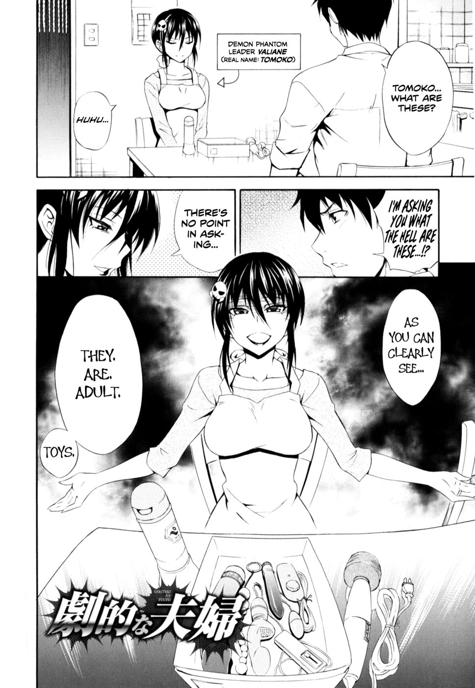 Hentai Manga Comic-Dramatic Couple-Read-2